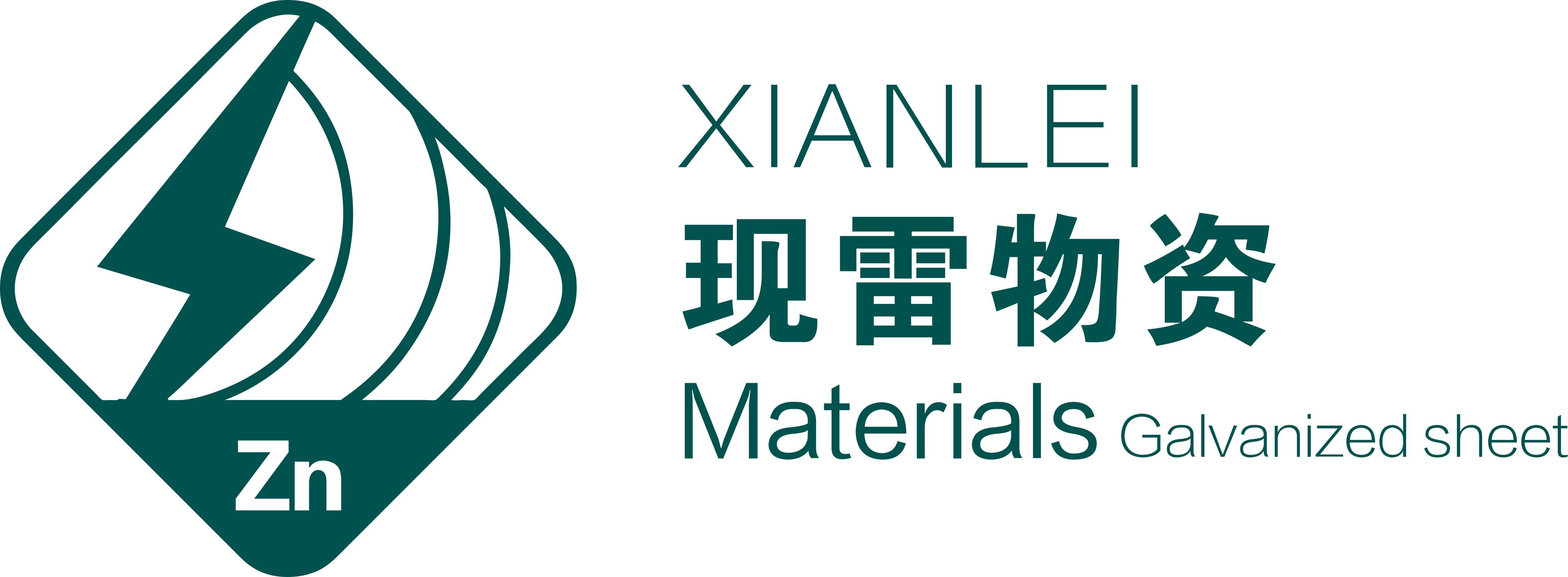 惠州市新誠(chéng)塑膠有限公司